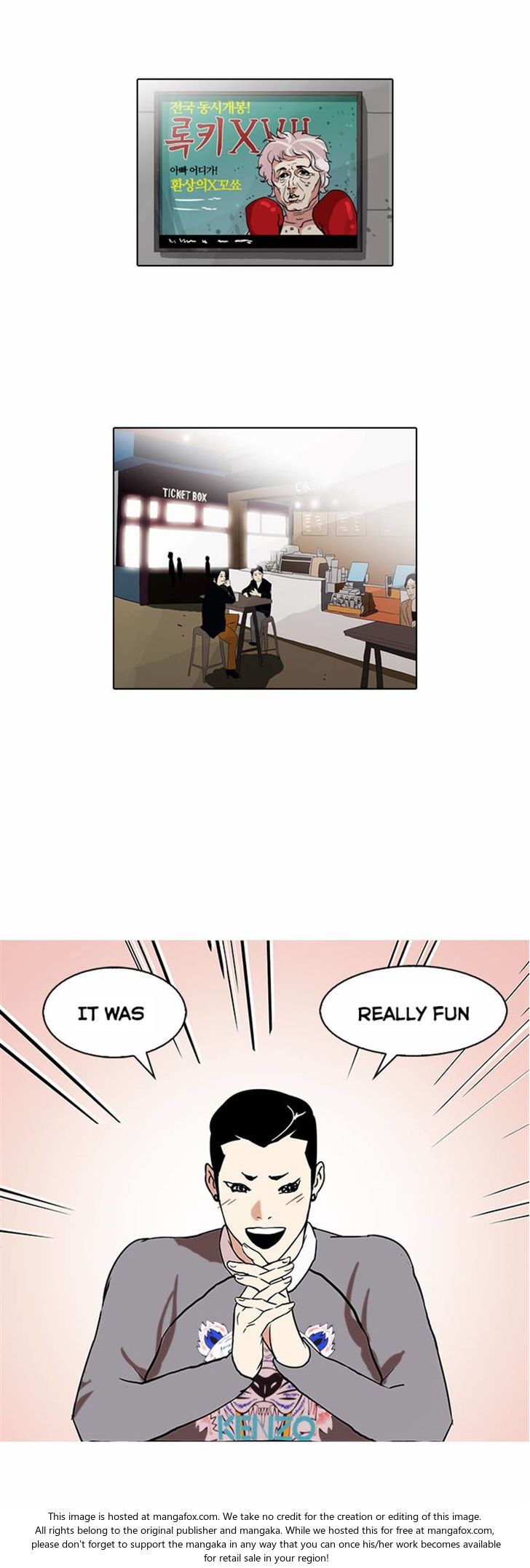 Read Lookism (en) Manga Online