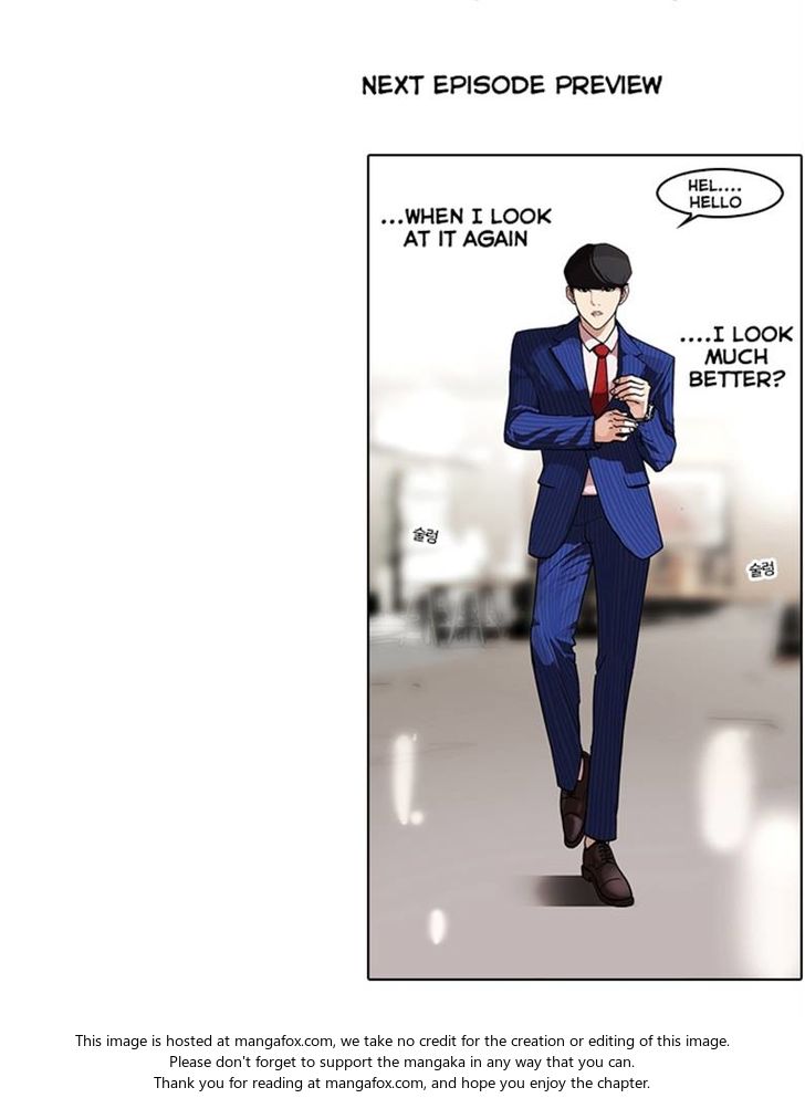 Read Lookism (en) Manga Online