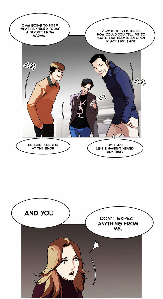 Read Lookism (en) Manga Online