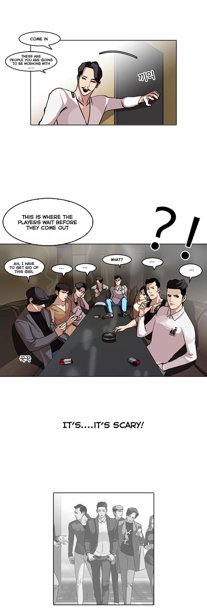 Read Lookism (en) Manga Online