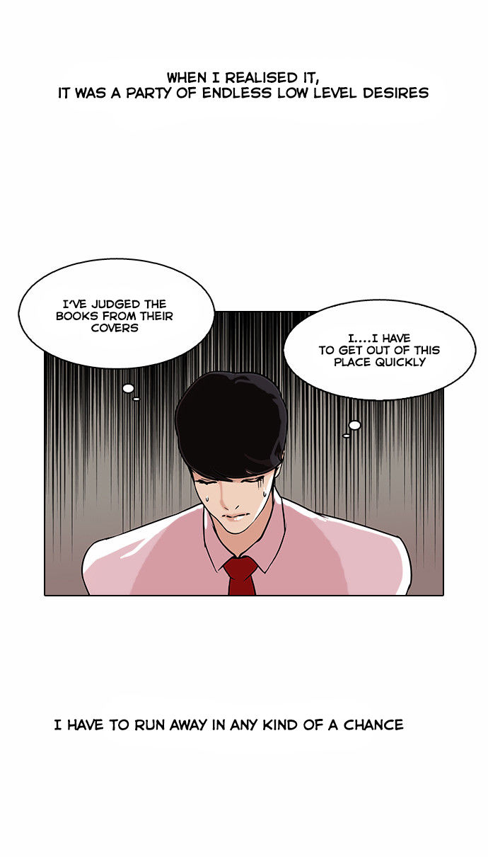 Read Lookism (en) Manga Online