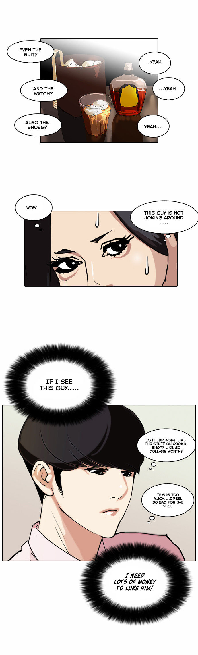 Read Lookism (en) Manga Online