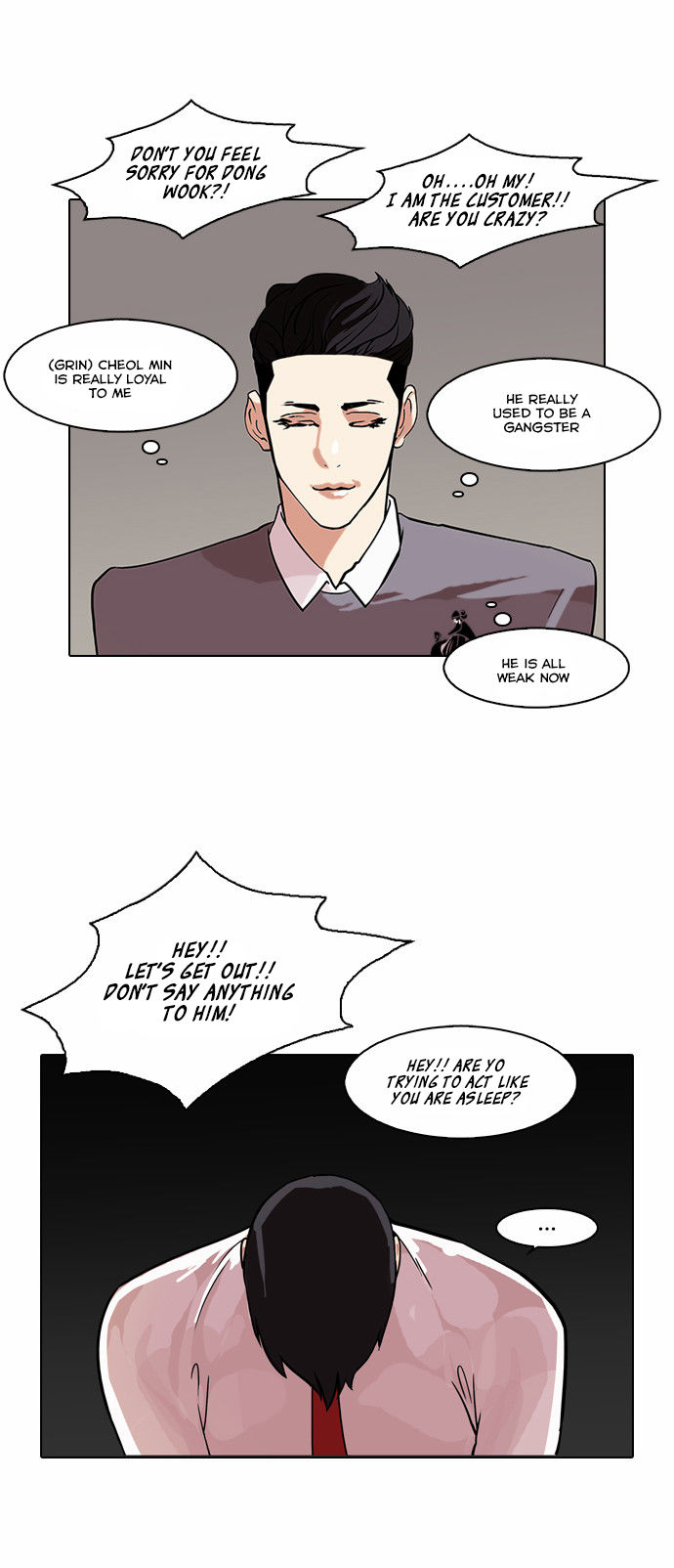 Read Lookism (en) Manga Online