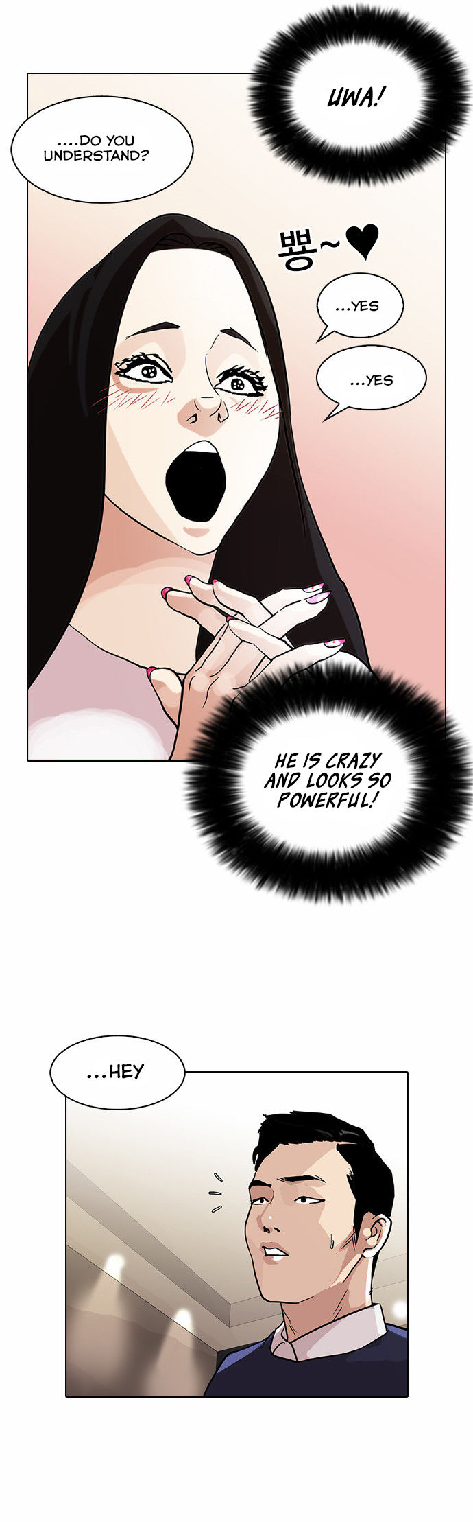 Read Lookism (en) Manga Online