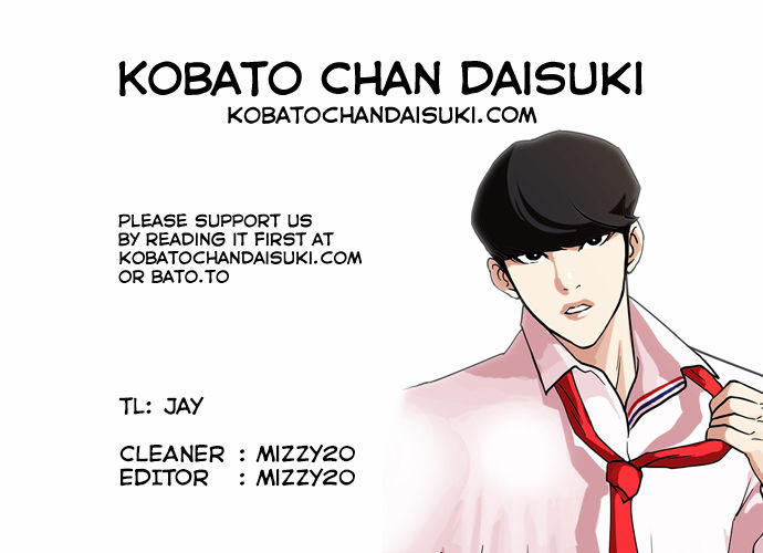 Read Lookism (en) Manga Online