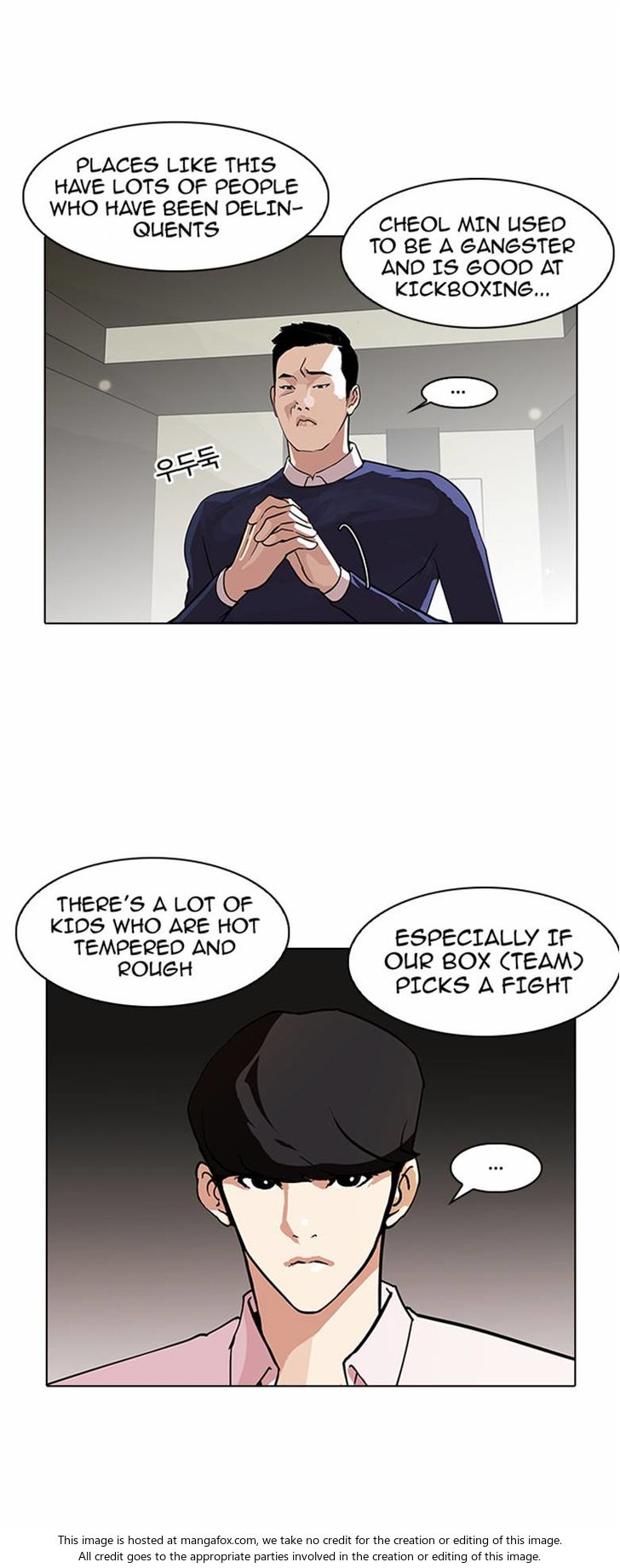 Read Lookism (en) Manga Online