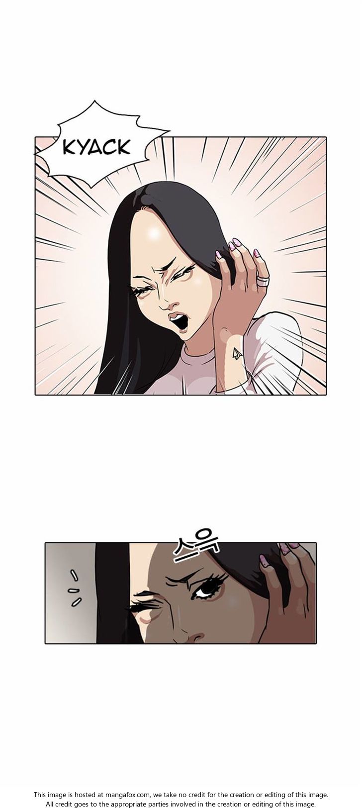 Read Lookism (en) Manga Online