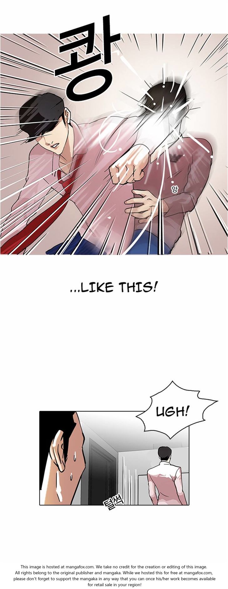 Read Lookism (en) Manga Online