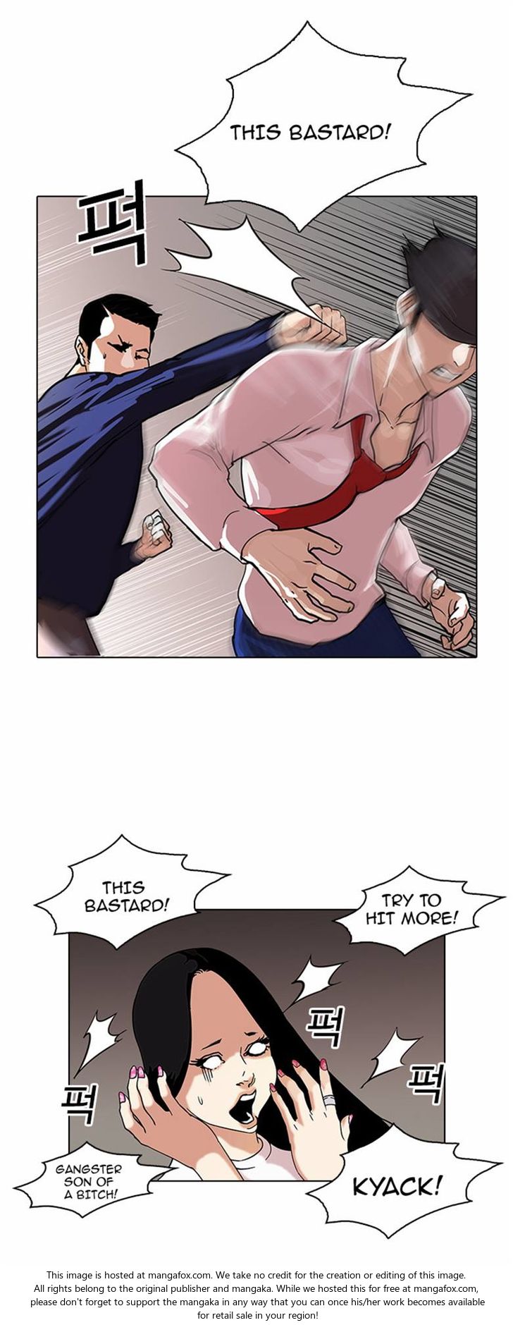 Read Lookism (en) Manga Online