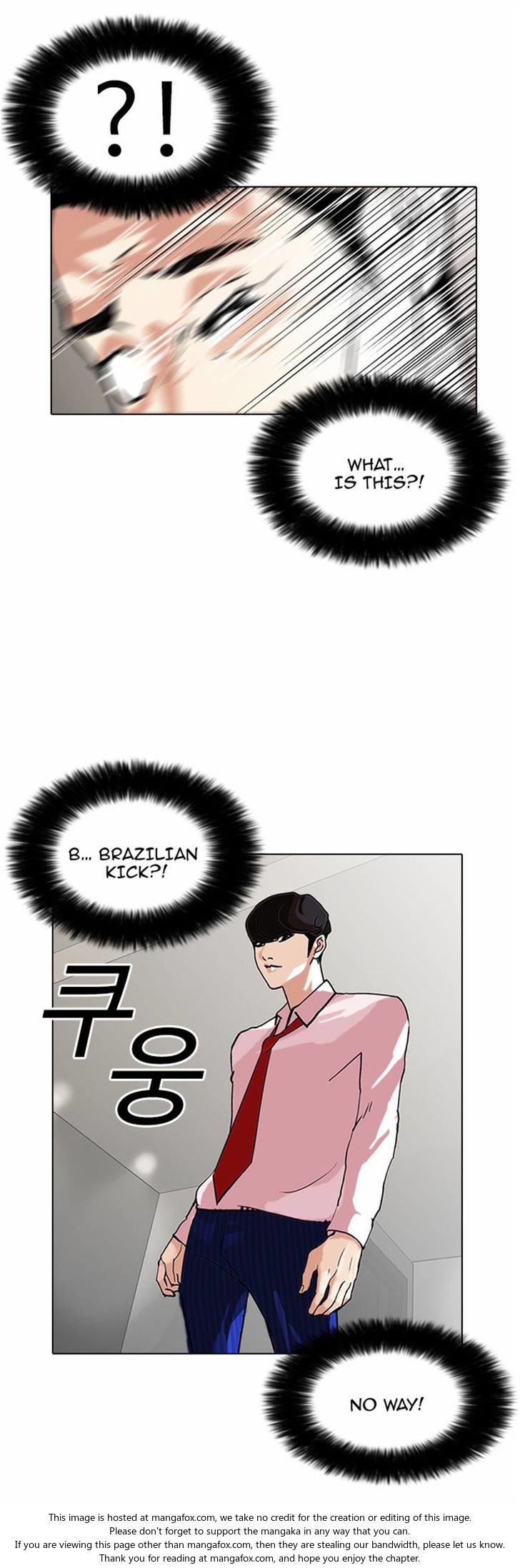 Read Lookism (en) Manga Online