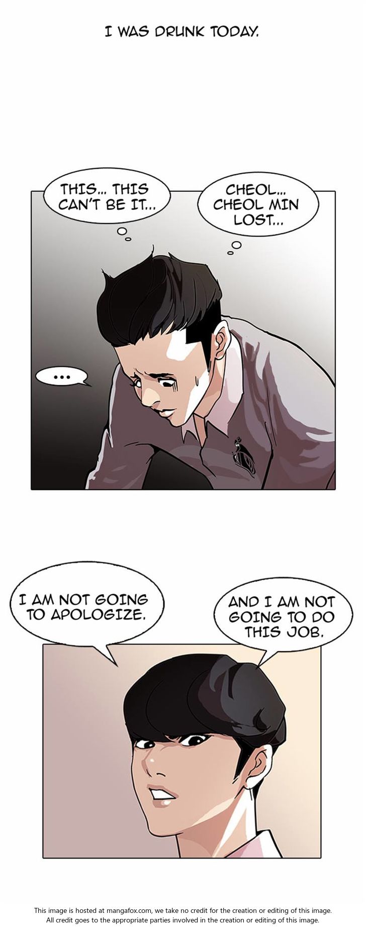 Read Lookism (en) Manga Online