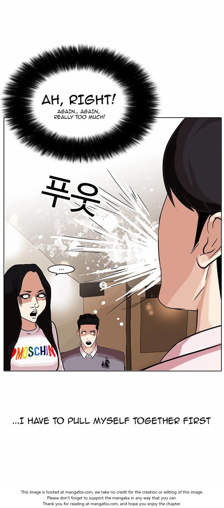 Read Lookism (en) Manga Online