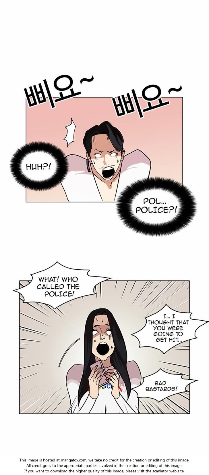 Read Lookism (en) Manga Online