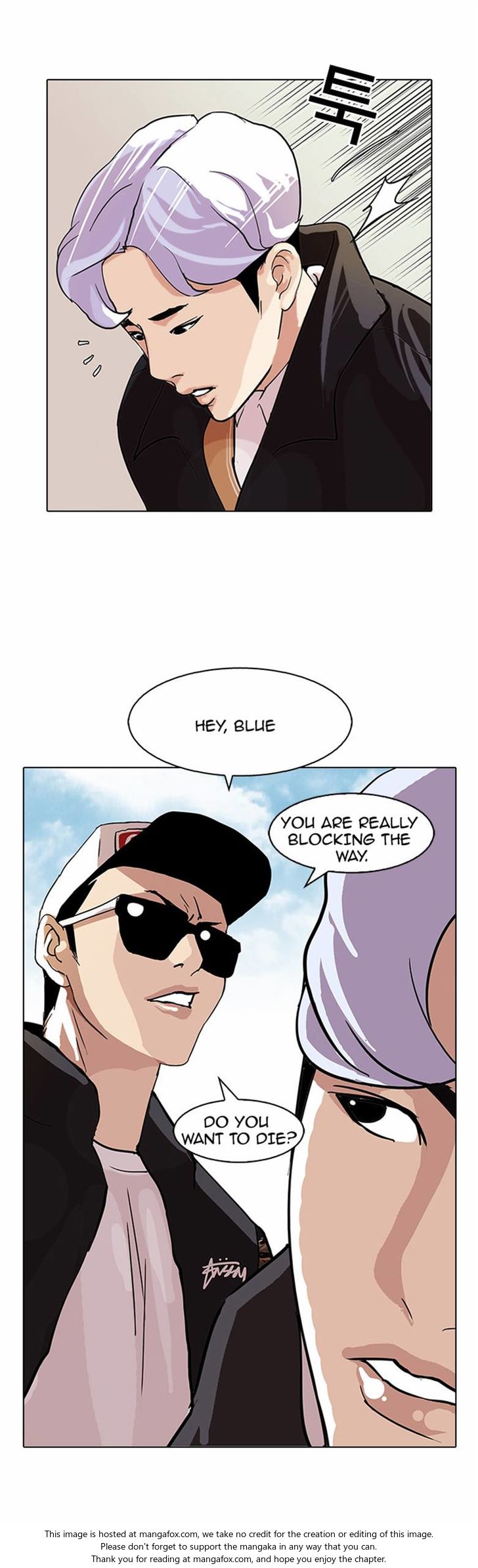 Read Lookism (en) Manga Online