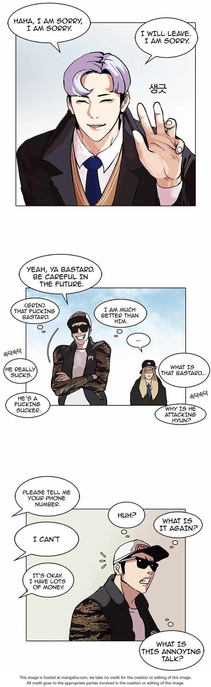 Read Lookism (en) Manga Online