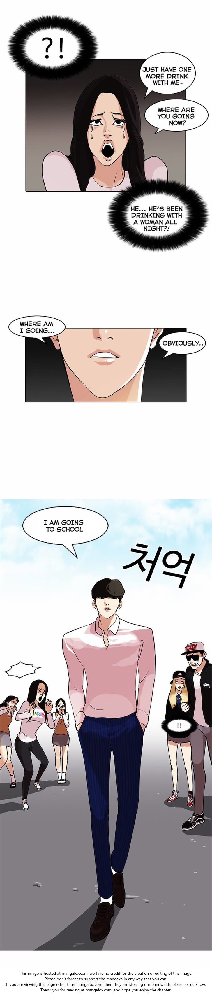 Read Lookism (en) Manga Online