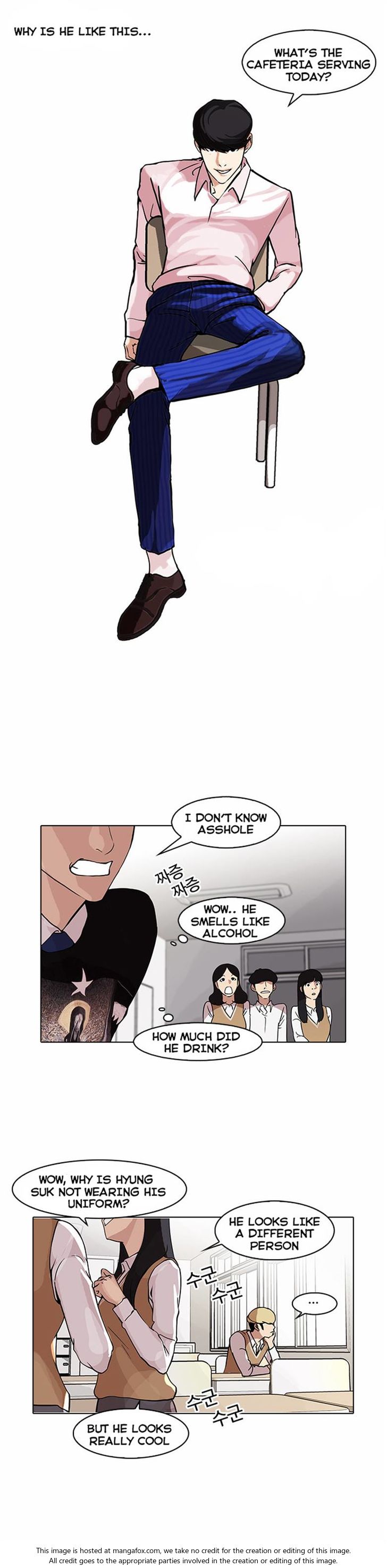 Read Lookism (en) Manga Online