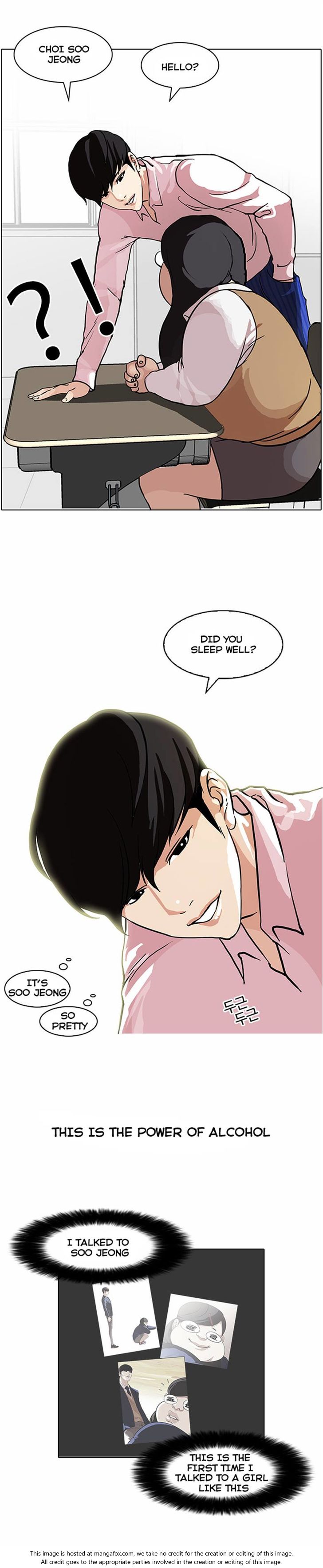 Read Lookism (en) Manga Online