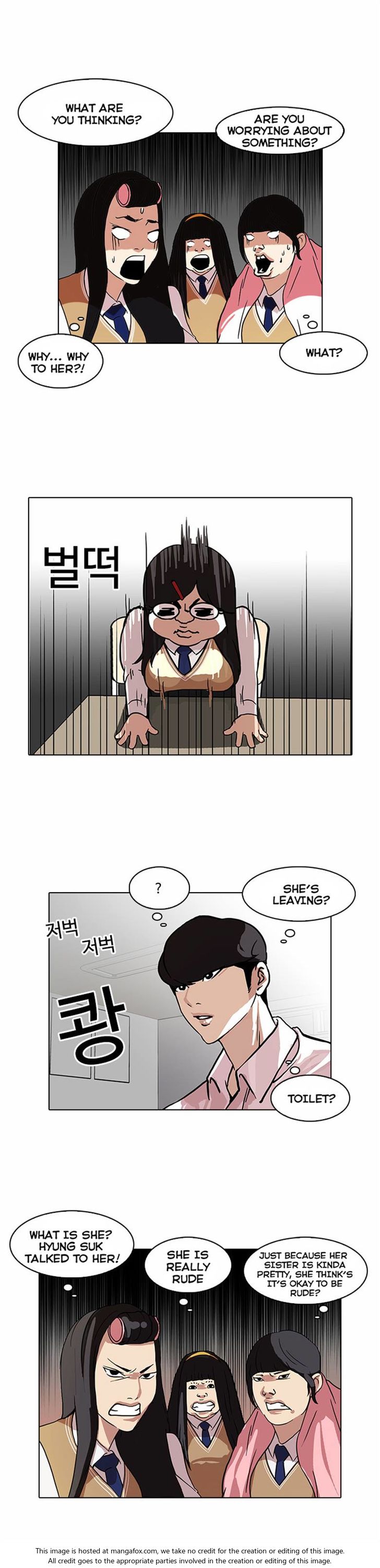 Read Lookism (en) Manga Online