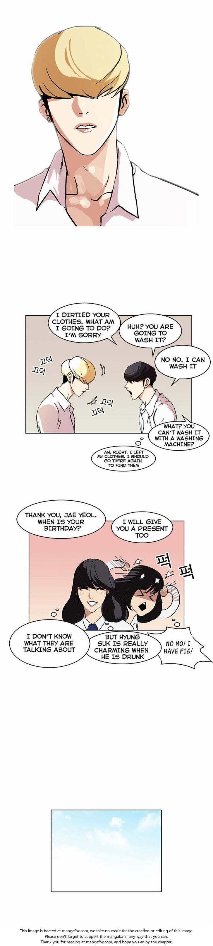 Read Lookism (en) Manga Online
