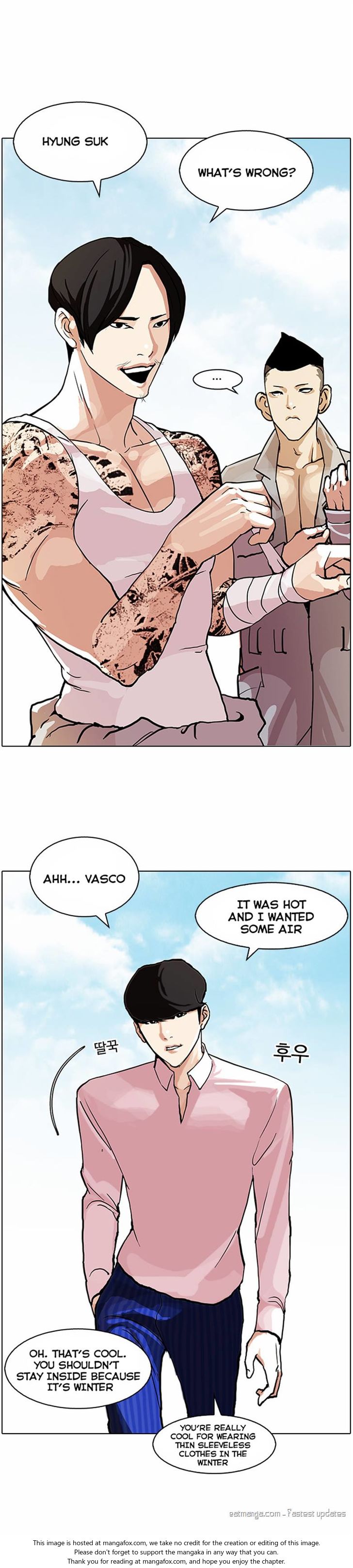 Read Lookism (en) Manga Online