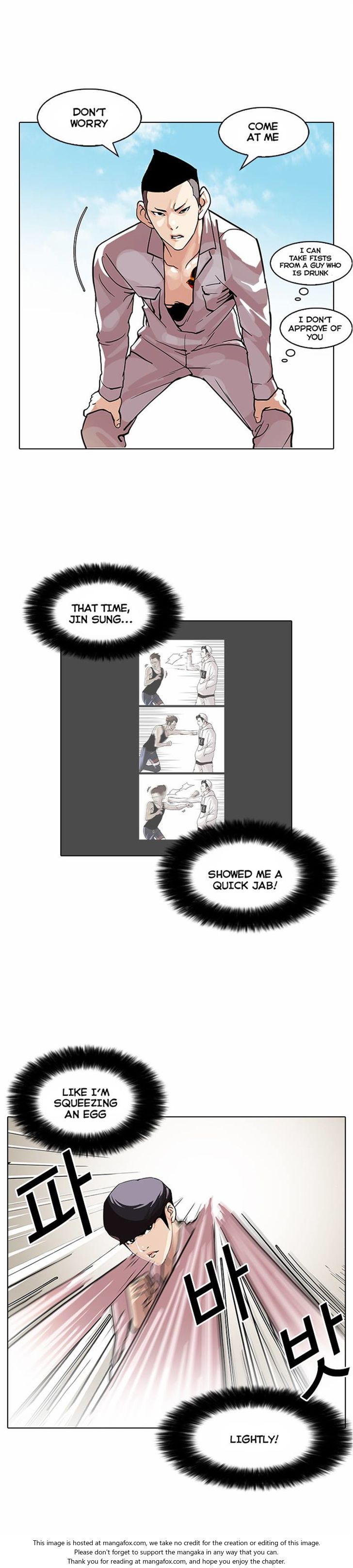 Read Lookism (en) Manga Online