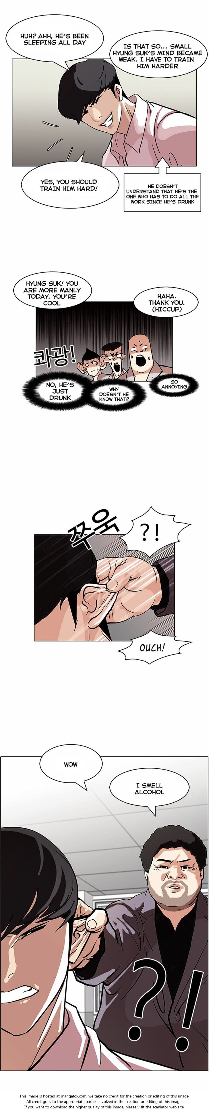 Read Lookism (en) Manga Online