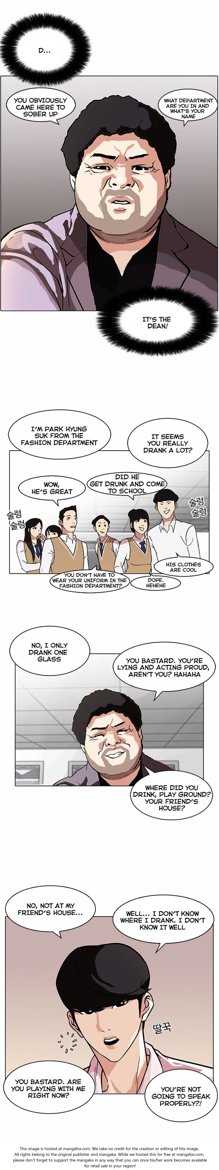 Read Lookism (en) Manga Online