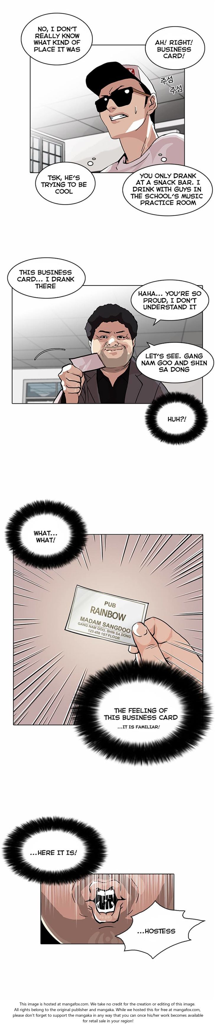 Read Lookism (en) Manga Online