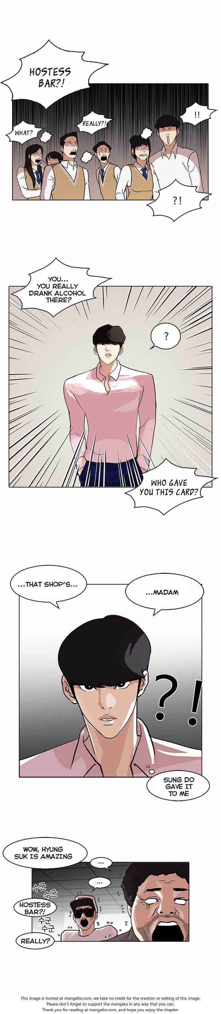 Read Lookism (en) Manga Online