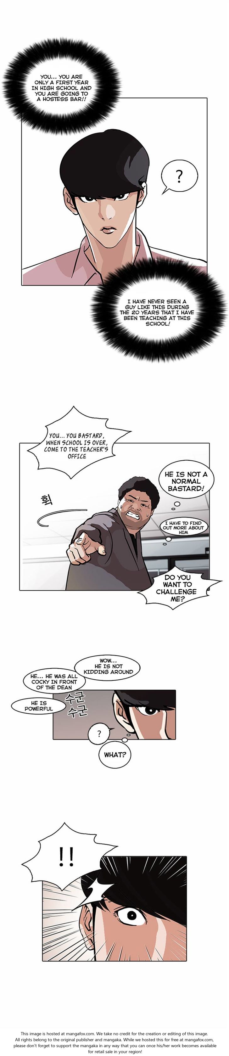 Read Lookism (en) Manga Online