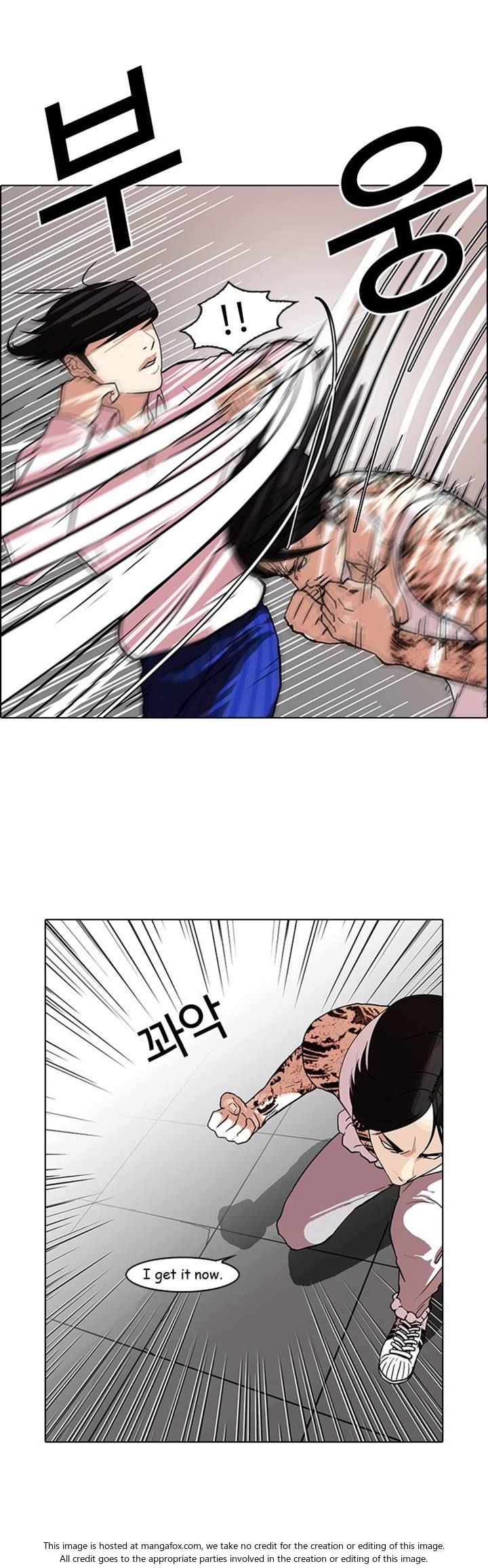 Read Lookism (en) Manga Online