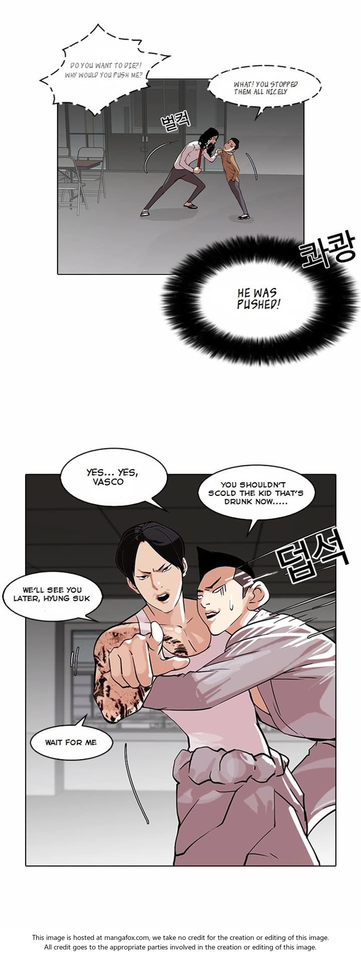 Read Lookism (en) Manga Online