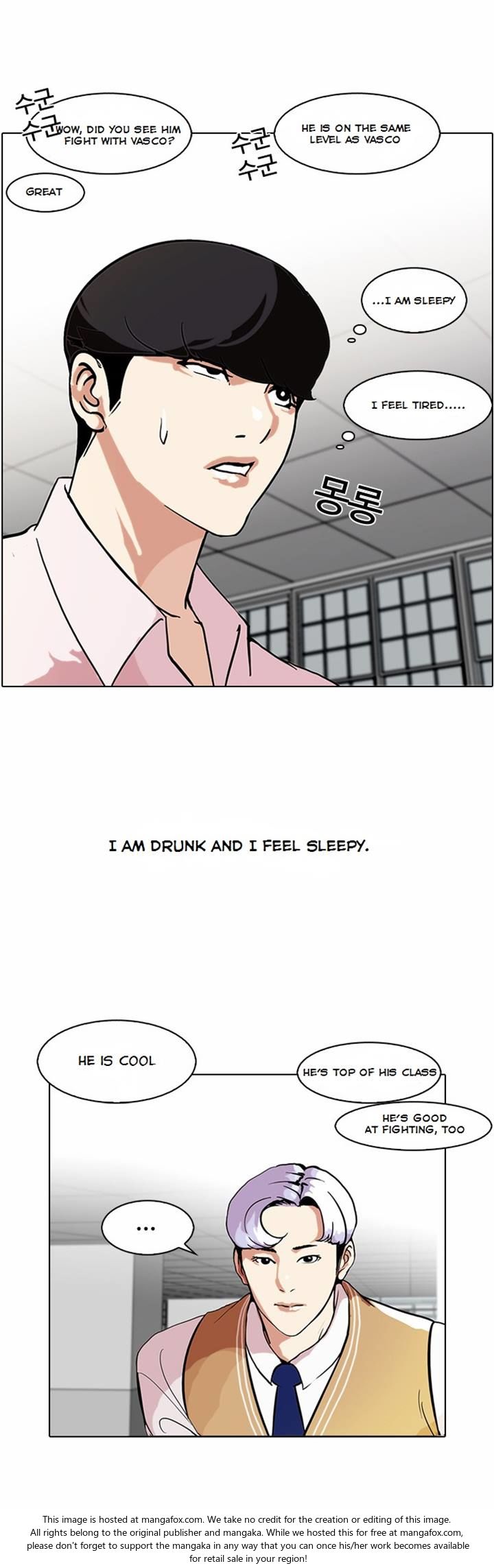 Read Lookism (en) Manga Online