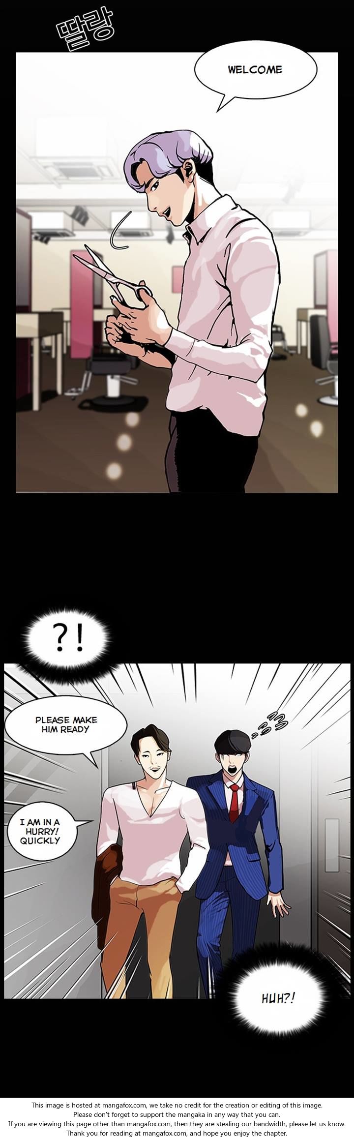 Read Lookism (en) Manga Online