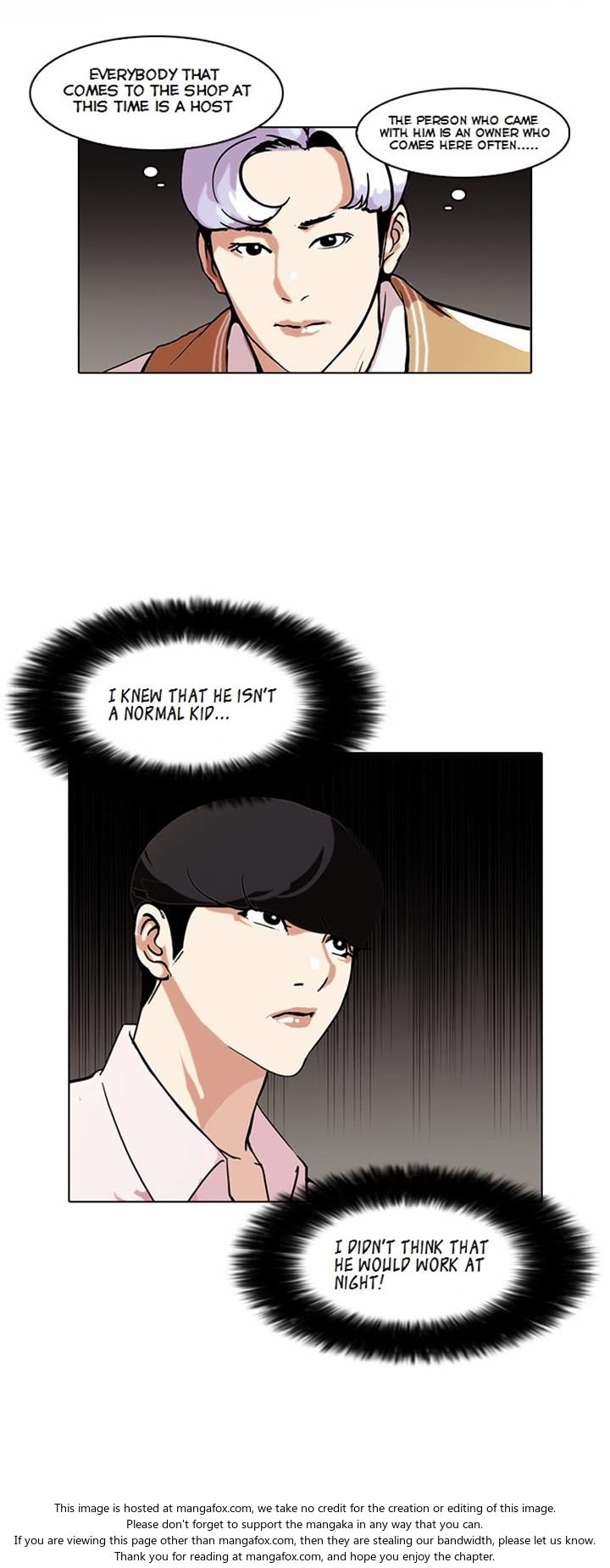 Read Lookism (en) Manga Online
