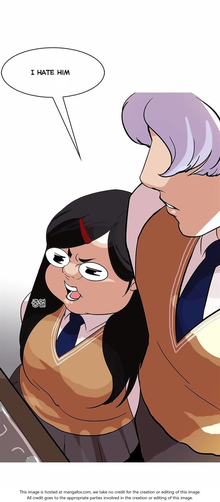 Read Lookism (en) Manga Online