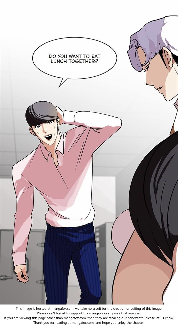 Read Lookism (en) Manga Online