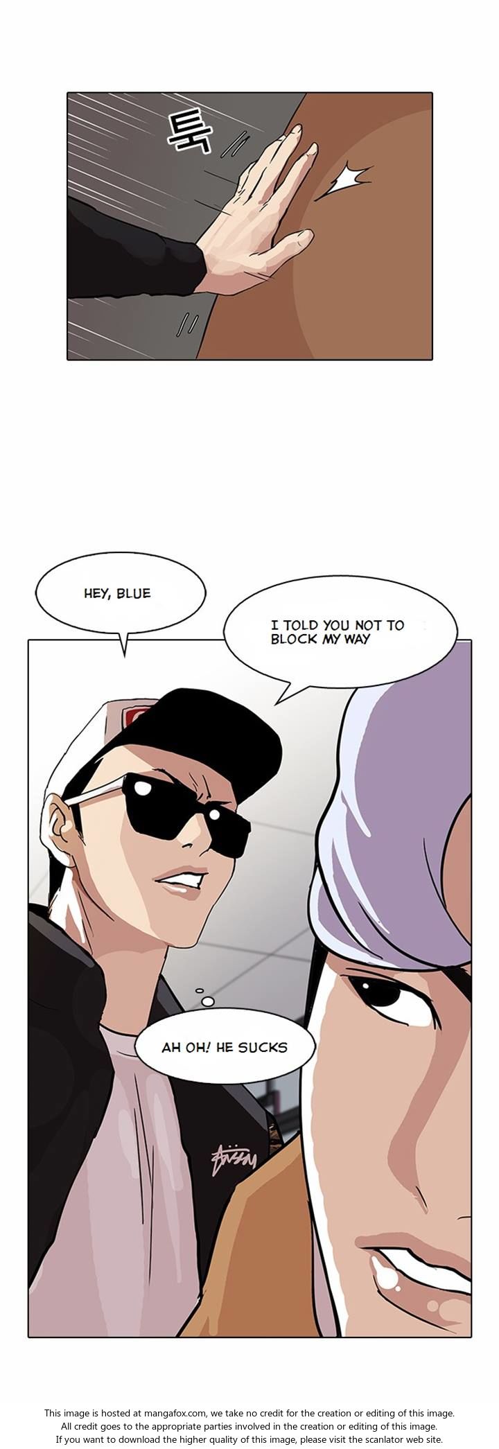 Read Lookism (en) Manga Online