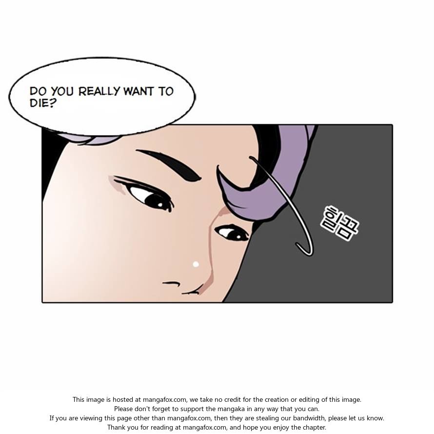 Read Lookism (en) Manga Online