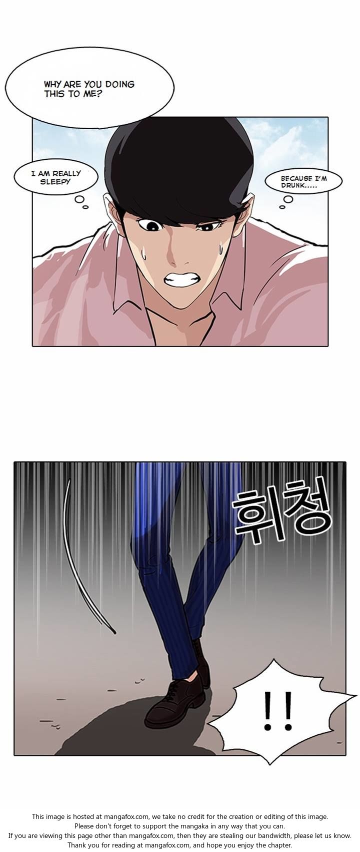 Read Lookism (en) Manga Online