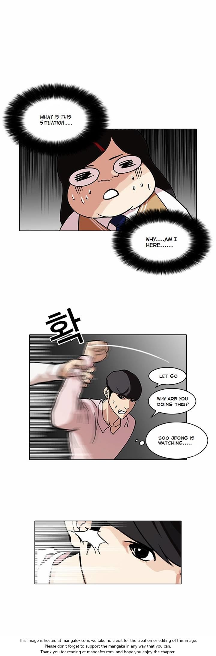Read Lookism (en) Manga Online