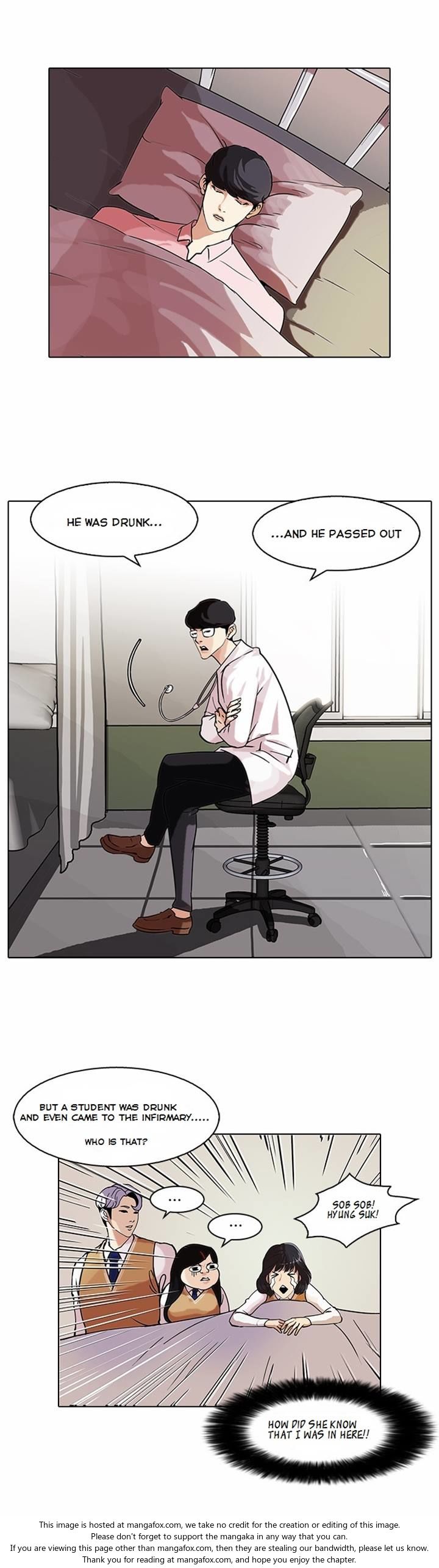 Read Lookism (en) Manga Online