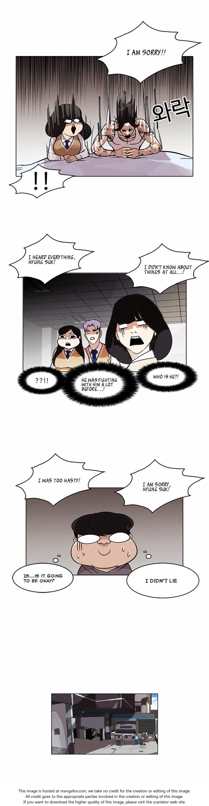 Read Lookism (en) Manga Online