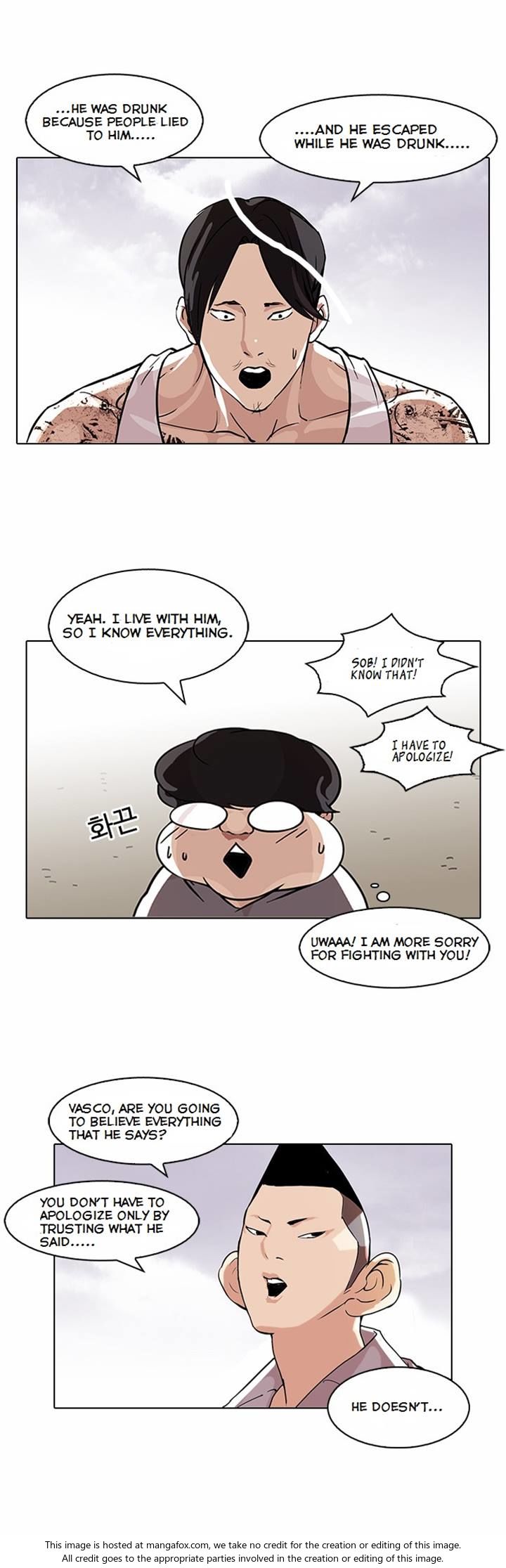 Read Lookism (en) Manga Online