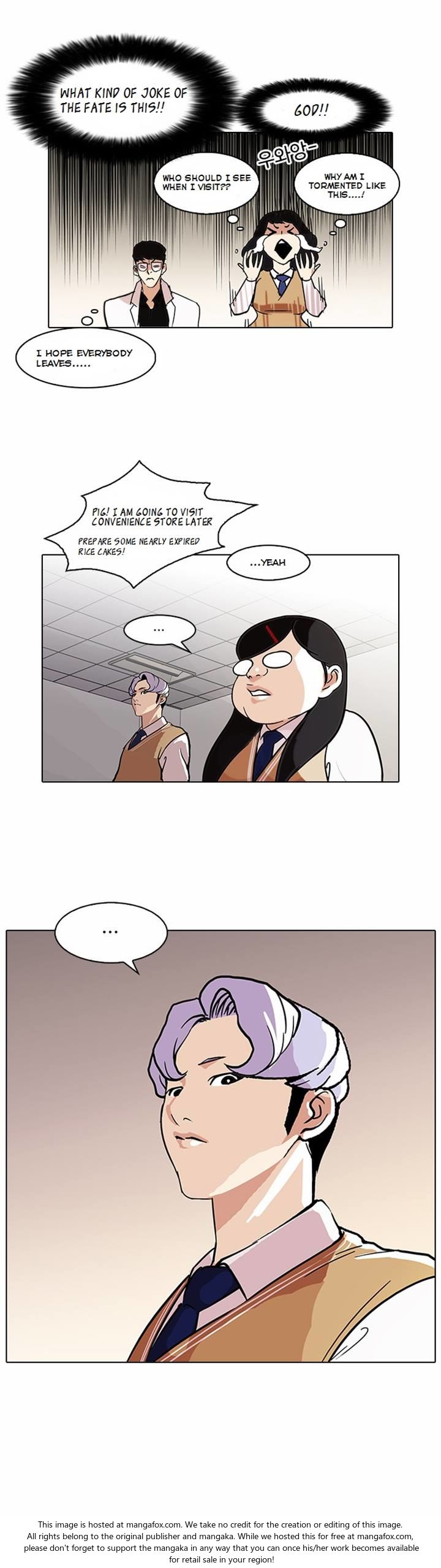 Read Lookism (en) Manga Online