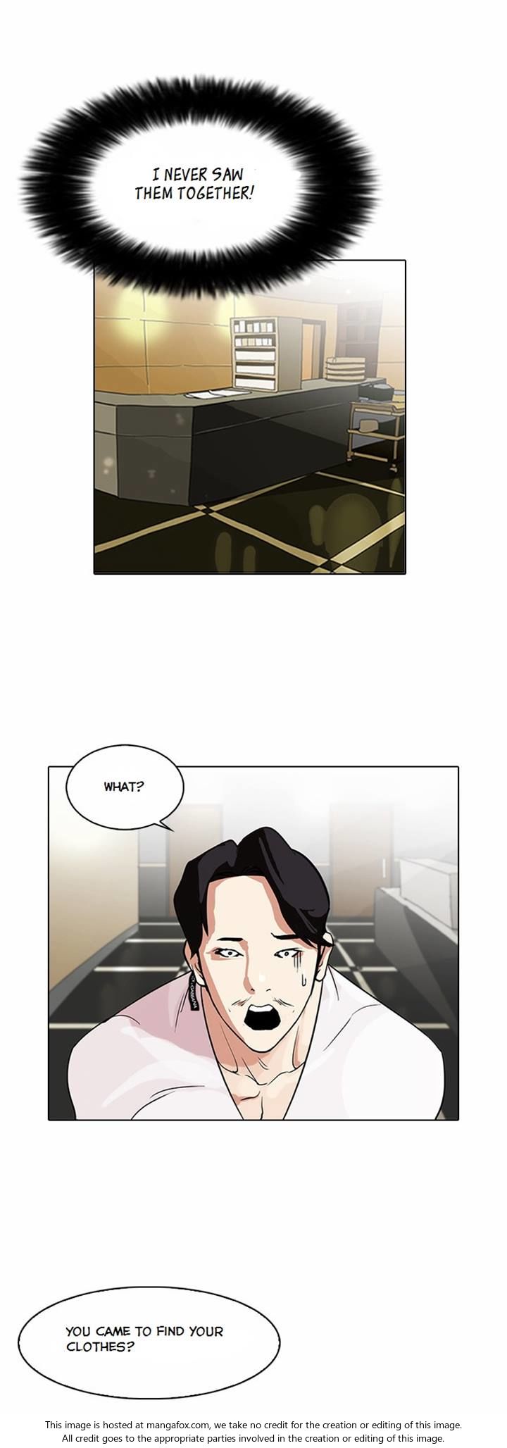 Read Lookism (en) Manga Online