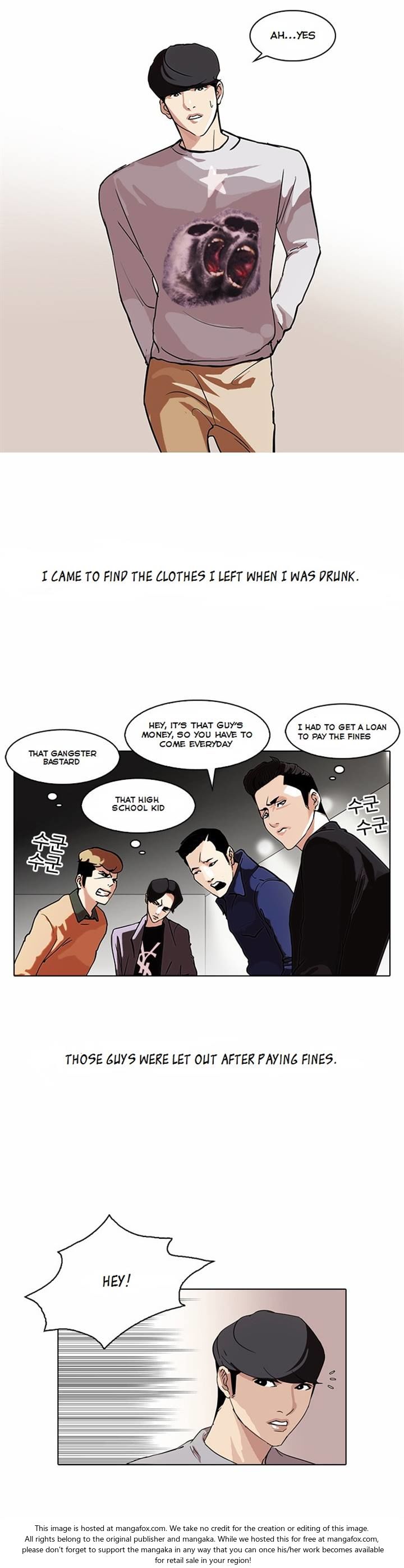 Read Lookism (en) Manga Online