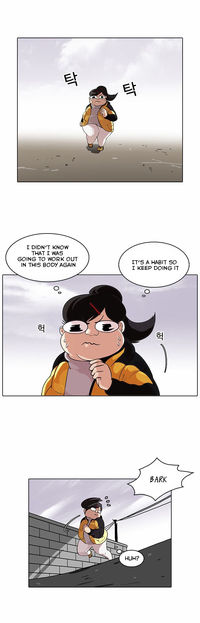 Read Lookism (en) Manga Online