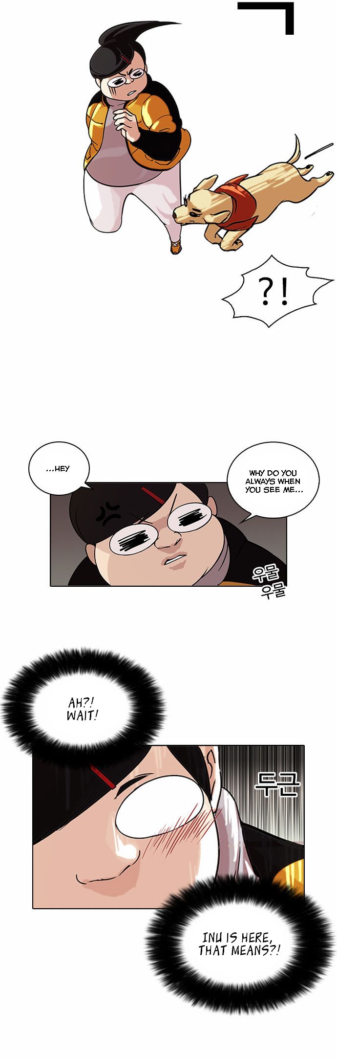 Read Lookism (en) Manga Online